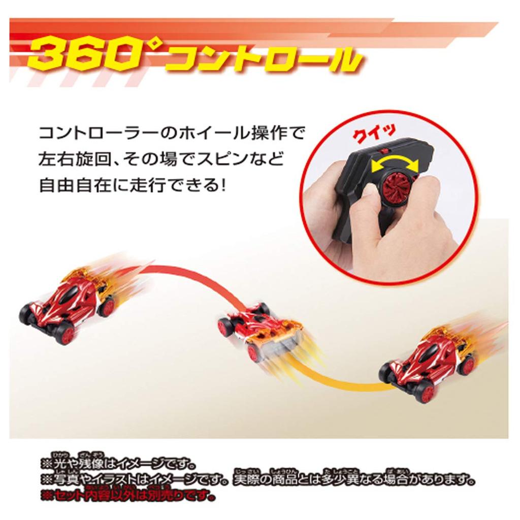 Gigastream Flare Red Acrobatic Radio Control Car for Indoor Acrobatic Driving GS-02 Kids, Toy, 2.4Ghz