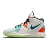 Nike Kyrie Infinity GS Китайские новогодние детские кроссовки Серый легко-железный парус DD0334-021