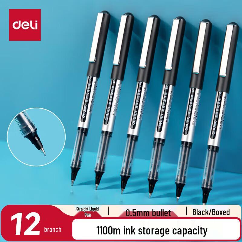 Deli S656 Черная гелевая ручка 0,5 мм - Коробка 12 шт.
