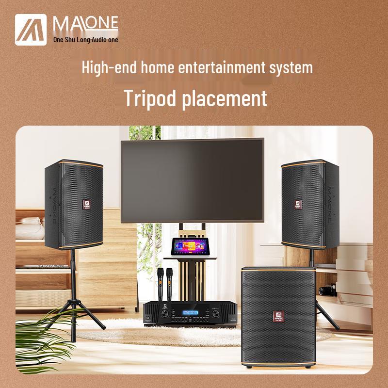 MALONE KT-338 Home KTV Karaoke Audio System with Subwoofer CN plug (adapter included) (CN version)