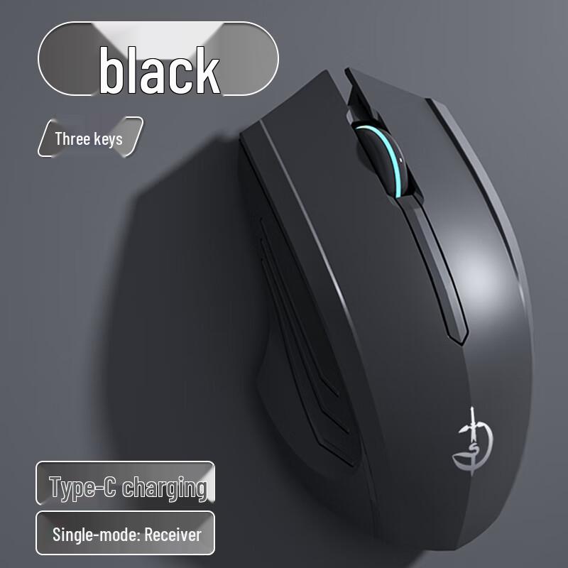 You Shi Silent Rechargeable Wireless Bluetooth Mouse