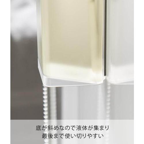 Yamazaki Magnetic Dispenser for Shampoo, White, 7cm W x 8cm D x 25cm H, MIST, Floating Storage, Refillable Shampoo Bottle, Product Number: 1544