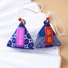 Dragon Boat Festival Sachet Perfume Bag Triangle Zongzi Pendant One Stroke High School Mosquito Repellent Chinese Mugwort Bag Filling Carry-on Car