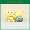 Turtle Cute Cartoon Plush Keychain Soft Short Hair Bag Charm Collection Toy