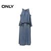 Only Женский двухпредметный комплект: платье из стираного лиоцеллового денима