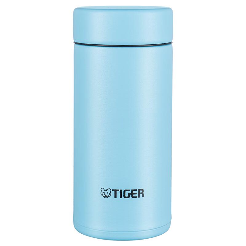 TIGER Mini Pocket Thermal Flask 200ml