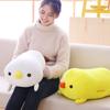 1pc 60cm Soft Kawaii Yellow Chicken Plush Pillow Stuffed Animal Cartoon Hand Warmer Lovely Gift Toy 