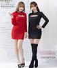 Coco Yuka Sexy Mini Tight Open Long Bodycon Size & Dress, Fit, Neck, Knit, Sleeve, (Gray, XL)
