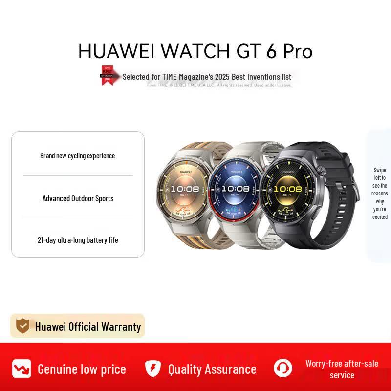 Huawei Умные часы WATCH GT 6 Pro (Китайская версия)