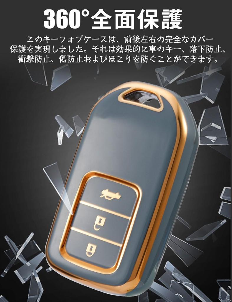 LETINGFAR Чехол для ключа для Honda, Чехол для смарт-ключа, Крышка для ключа, Мягкий ТПУ материал, 2