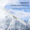Yixi Large Hands-Free Silicone Mop & Broom