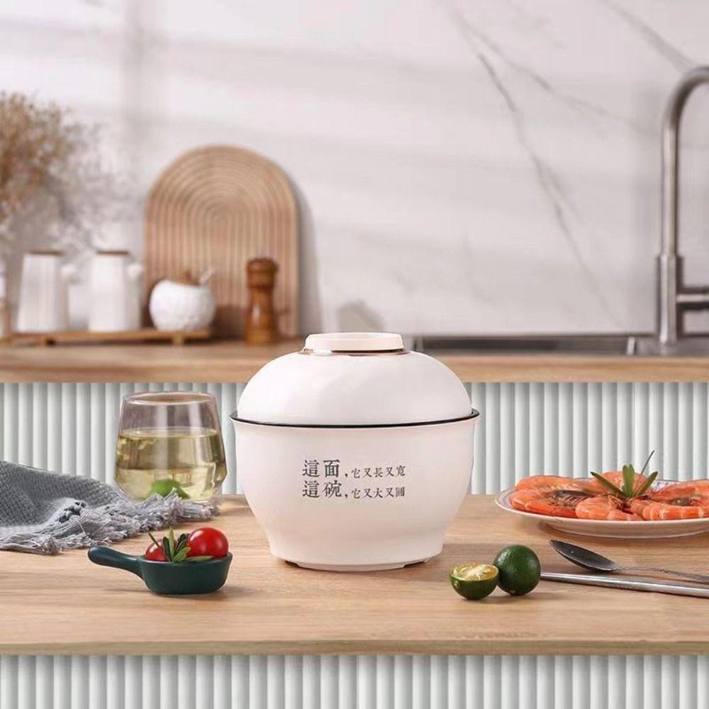 Миска для замоченной лапши, многофункциональная электрическая плита, пароварка, кастрюля для приготовления пищи, электрическая горячая кастрюля, бытовая