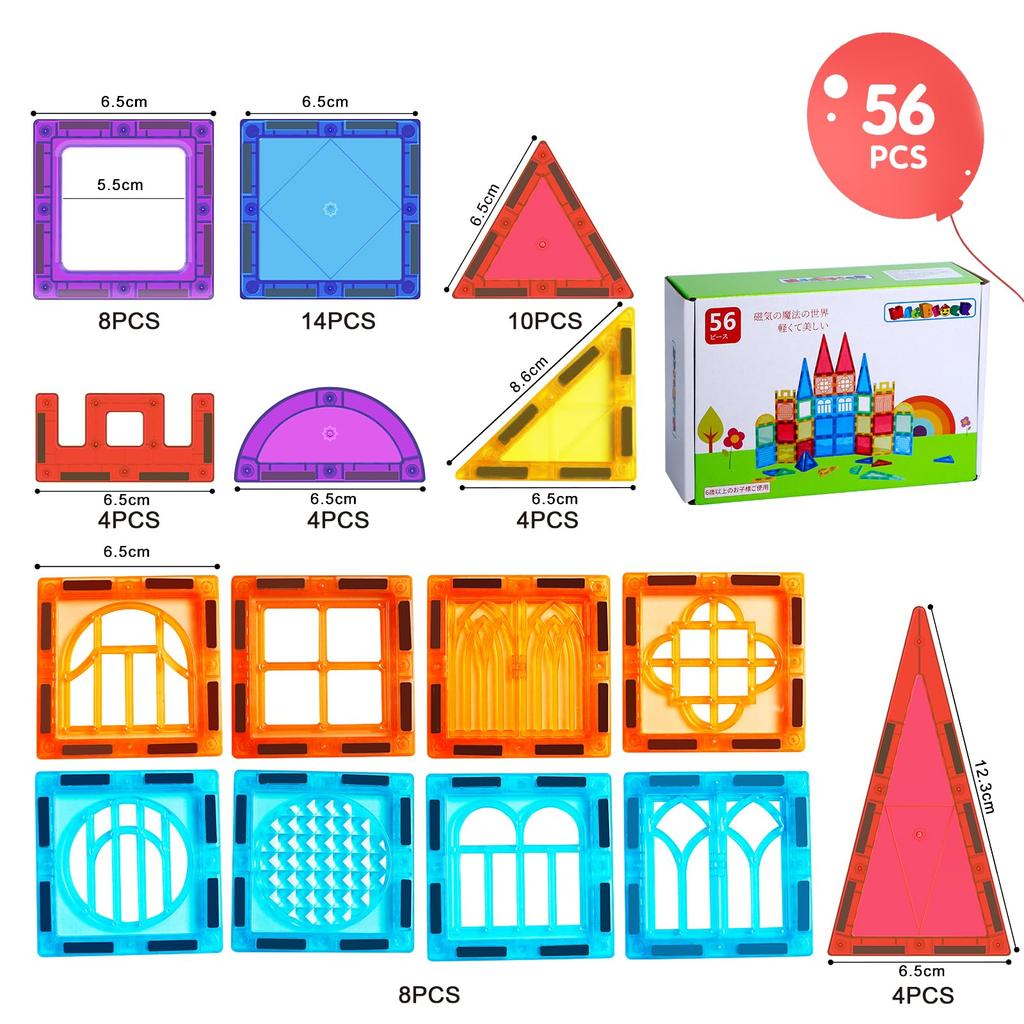 MAGBLOCK 56 шт. Магнитный блок Магнитный блок Развивающая игрушка Магнитная игрушка Популярная игрушка Девочки Мальчики День рождения Детский сад Рождественский подарок Японский