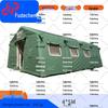 Fudecheng Inflatable Emergency Rescue Tent