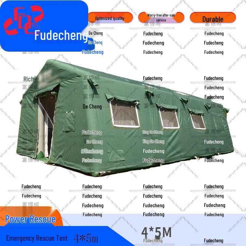 Fudecheng Inflatable Emergency Rescue Tent