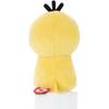 Pokemon Choccoree Psyduck Plush Toy 12cm Height Soft Stuffed Animal