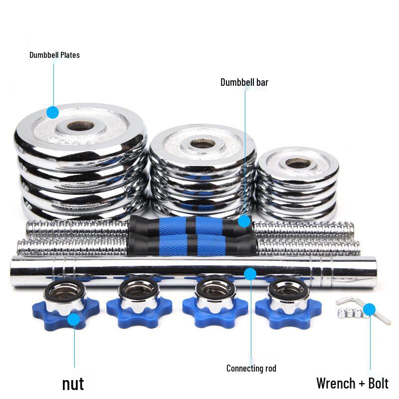 Adjustable Electroplated Iron Dumbbell Set