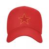 Personalized Socialist Yugoslavia Star Baseball Cap Hip Hop Women Mens Adjustable Yugoslav Flag Dad Hat Autumn Snapback Caps