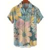 Мужская гавайская рубашка с принтом - легкая и дышащая, с коротким рукавом, на пуговицах