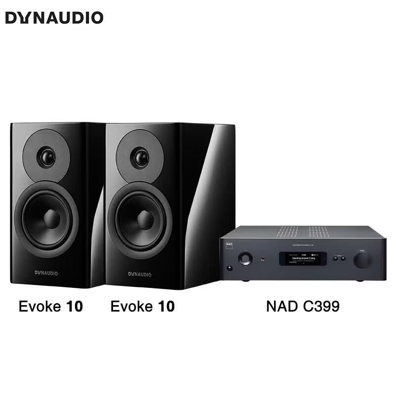Dynaudio Evoke 10 Bookshelf Speakers with NAD C399 Amplifier Set (CN version)