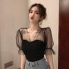 Summer Mesh Short Top Design Sense Niche Black V-neck Bubble Sleeve Knitted Short Sleeved T-shirt for Women