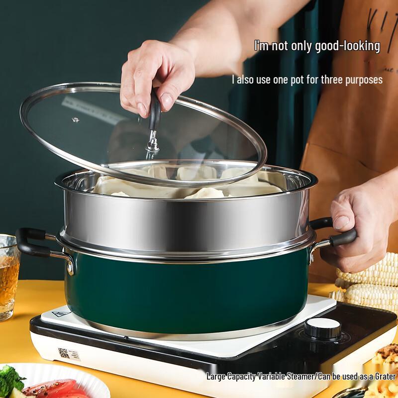 Adneny Stainless Steel Multi-Purpose Steamer & Soup Pot