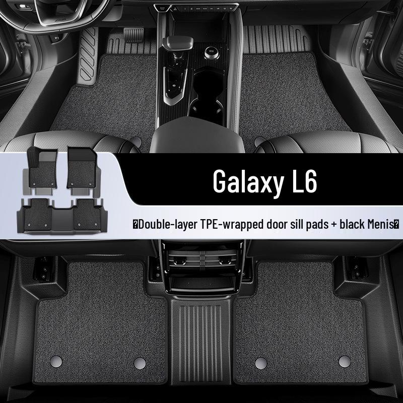2025 Geely Galaxy L6 Коврики для пола из ТПЭ - Полное покрытие, Модифицированные аксессуары EMi