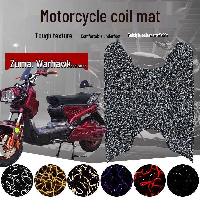 Waterproof Silk Ring Foot Pads for Zuma Eagle Electric Car/Motorcycle - Upgraded & Thickened.