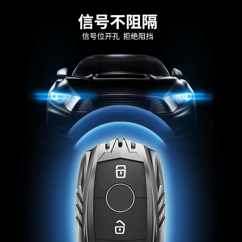 Чехол для автомобильного ключа, защитный чехол, мягкая сумка для Mercedes Benz 2017 E Class W213 2018 S class, аксессуары для стайлинга автомобилей