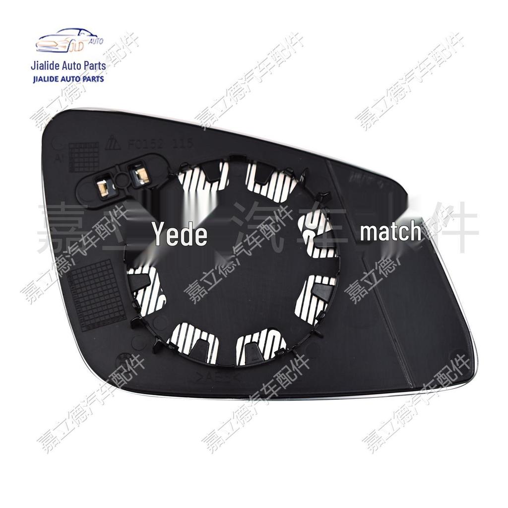 Совместимое зеркальное стекло заднего вида для старых BMW 5 и 7 серии (F02, F07, F10, F18, E60) - Лево право