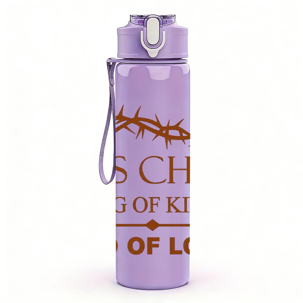 1PC Jesus Christ Crown Thorns Text Graphic,750ml Color Plastic Sports Water Bottle,Leakproof Flip Straw Lid,Suitable for Sports Office Home Use
