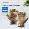 Yinggao Men's Warm Protective Tactical Full Finger Gloves