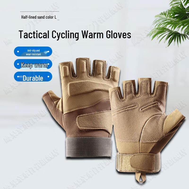 Yinggao Men's Warm Protective Tactical Full Finger Gloves
