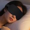 Light Blocking Sleep Blackout Eye with Adjustable Elastic Strap Comfortable Cover 3D for Plane