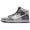 Новые Sb Dunk High Pro Medium Grey Pink DJ9800-001