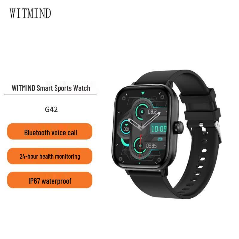 Умные часы WITMIND G42 для здоровья и спорта (Китайская версия)
