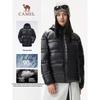 Camel Lightweight Unisex Hooded Goose Down Jacket