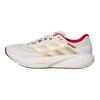 adidas Supernova Rise 3S Cny Издание к Новому году 3S Серия для навигации Удобные Нескользящие Кроссовки для бега с амортизацией Унисекс KI5000