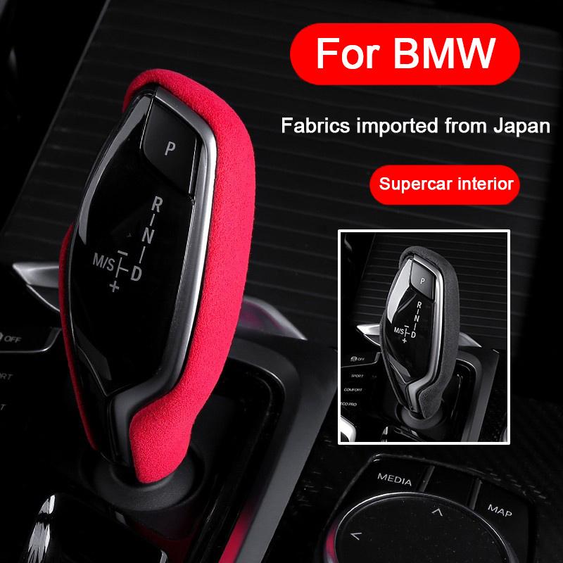 Покрышка-подставка из замши для BMW G30 G38 G38 G11 G12 X3 X4 G01 G02 G02 G08 2018-2025
