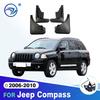Для Jeep Compass 2006-2010 2007 2008 2009 Брызговики Защитные щитки от грязи Брызговики Крыло автомобильные аксессуары
