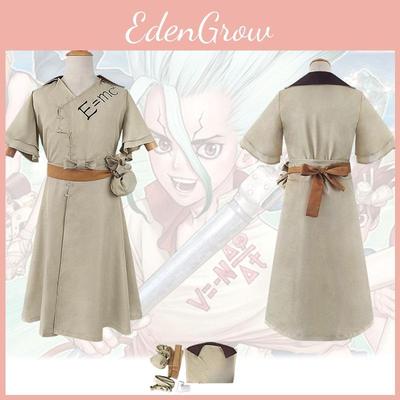 Костюм для косплея по аниме Dr. Stone, полный комплект для косплея Ши Год Сенку.