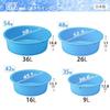 Risu Round Tub, Blue, 36L, GK, 54-Type, Made In Japan