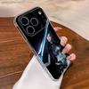 S-Stellar B-Blade Игровой Чехол для Телефона Для iPhone 16,15,17,12,13,14,11 Max,Pro,Plus,X,XS,XR,SE4,E Mini Прозрачный Чехол