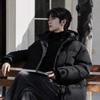 Winter New Casual Fashion Solid Color Loose Thickened Warm and Cold-proof Men's and Women's Cotton Jacket