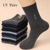 1/5 пары мужских хлопковых деловых носков, повседневные, дышащие, мягкие, простые, удобные, средней длины, носки для отдыха