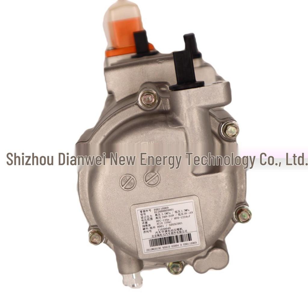 BAIC EC5 New Energy Electric Vehicle Air Conditioning Compressor & Cold Air Pump