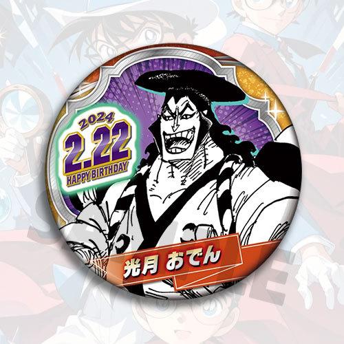 Значок из аниме One Piece Коллекция значков на день рождения Зоро Луффи Эйс Санджи Чоппер Нами Робин Фрэнки Брук Джинбе Усопп Трафальгар