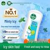Dettol Мятный освежающий гель для душа 950 г