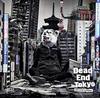 CD (WITH DVD) - Dead End In Tokyo  SRCL929596 Sony Music Labe 2017 Japan ObiRock Used