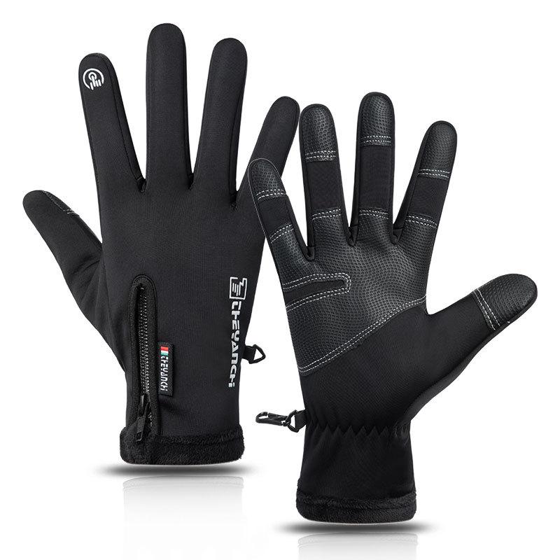 Men Women's Insulated Winter Gloves Touchscreen Compatible Water & Wind Resistant Running Cycling Driving Fishing Skiing Hiking